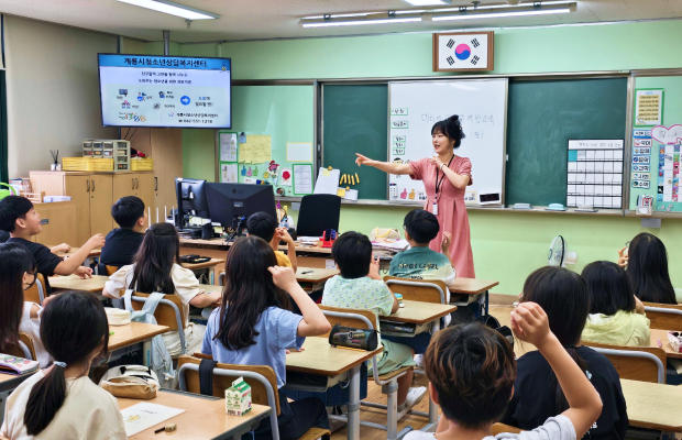 디지털미디어피해회복청소년지원사업 관련 이미지1