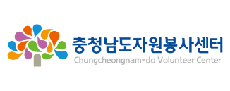 대전광역시 Youth Service Center 청소년활동진흥센터