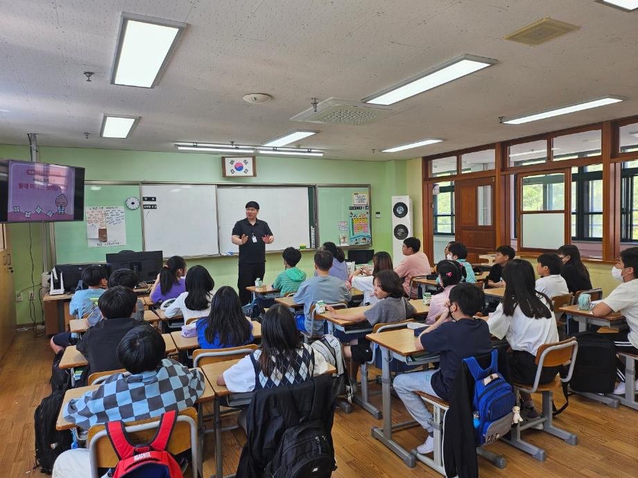 계룡시청소년상담복지센터, 금암초등학교 성폭력 예방 교육 실시 이미지