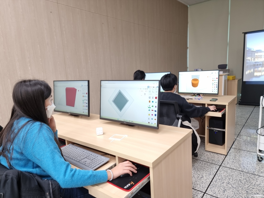 겨울방학프로그램 3D디자인 & 3D프린팅 프로그램 